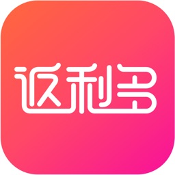 返利多-购物省钱就来返利多