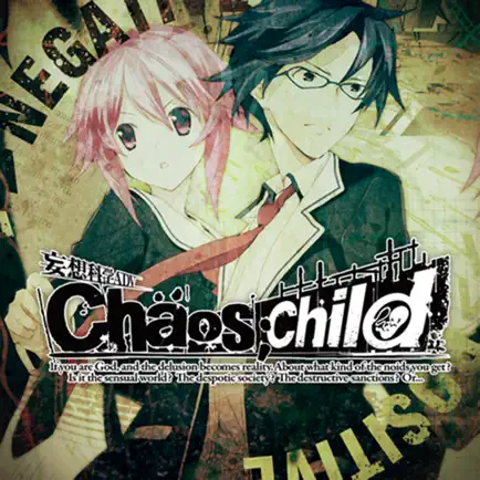 CHAOS;CHILD Cheats