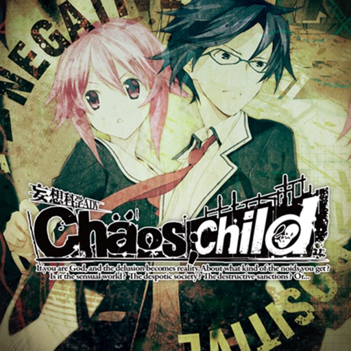 icon of CHAOS;CHILD