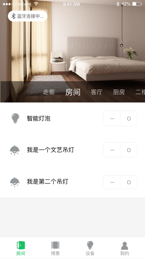 K-MESH(圖1)-速報App