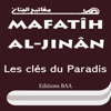 Mafatih Al Jinan en français - Association Shia Reunion
