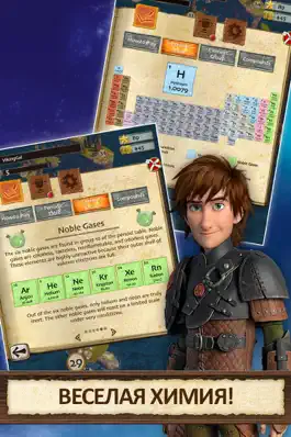Game screenshot SoD: Alchemy Adventure mod apk