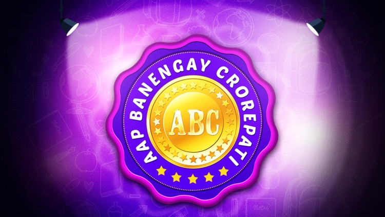 Miko's Crorepati screenshot-0