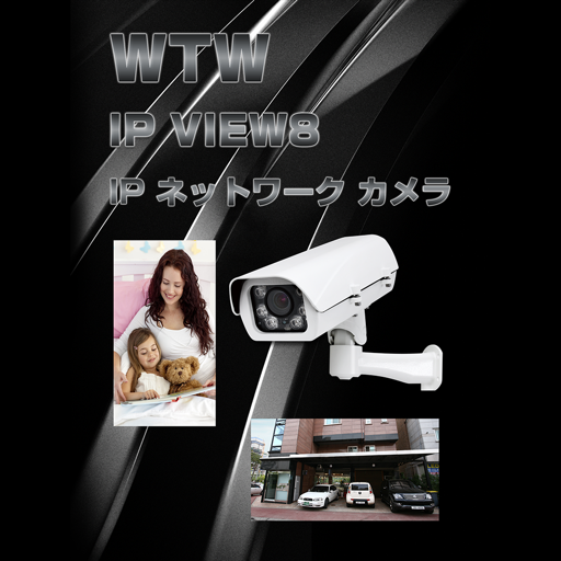 WTW IP VIEW8