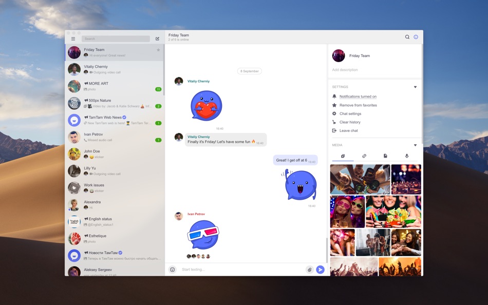 TamTam Messenger - 1.4.9 - (macOS)