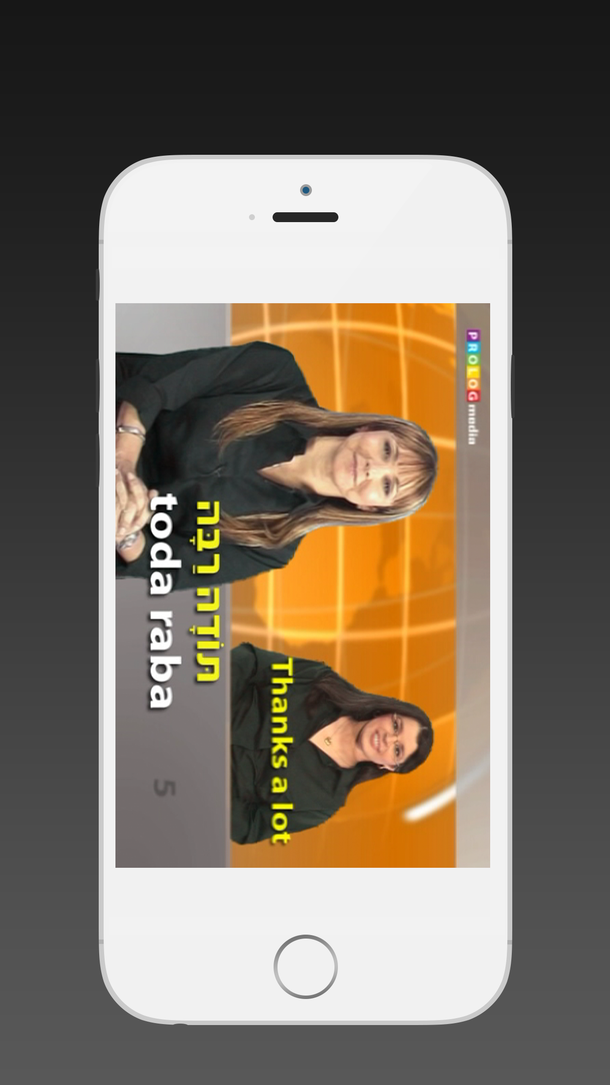 HEBREW - Speakit.tv (Video Course) (5X000ol)