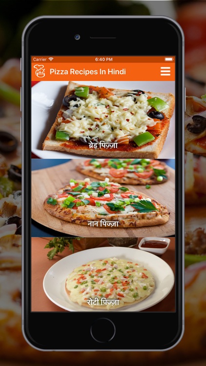 Pizza Recipes In Hindi By Vishal Anghan Pizza Recipes In Hindi By Vishal Anghan