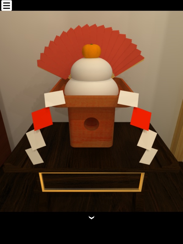 Escape Game - 2018 screenshot 7