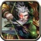 大型MMORPG手游,传承经典RPG玩法,战、法、弓、剑四大职业全地图自由PK,100%10倍掉率,全身金装,超酷炫大翅膀。连续登录送V8+神兽坐骑,福利太多,怎一个爽字了得!祭出你的武器,披上你的铠甲,加入万人攻城大战,一起血战到底吧!