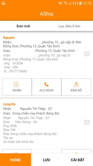 AShip(圖5)-速報App