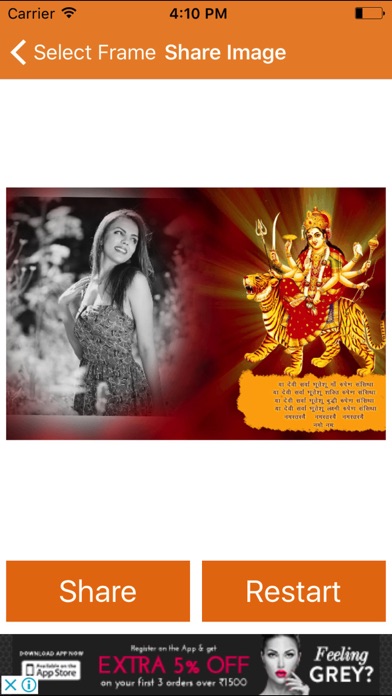 Navratri Photo Collage Frame screenshot
