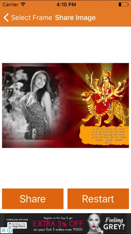 Navratri Photo Collage Frame