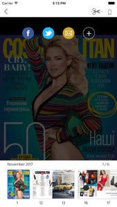 Cosmopolitan Ukraine screenshot #2 for iPhone