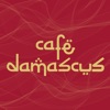 Cafe Damascus