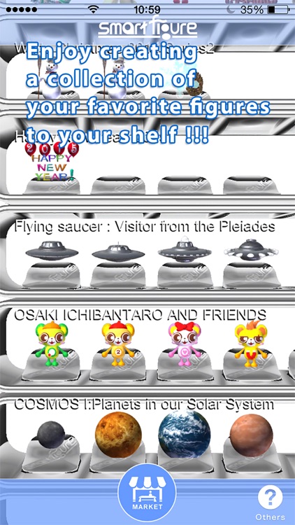 smartfigure screenshot-0