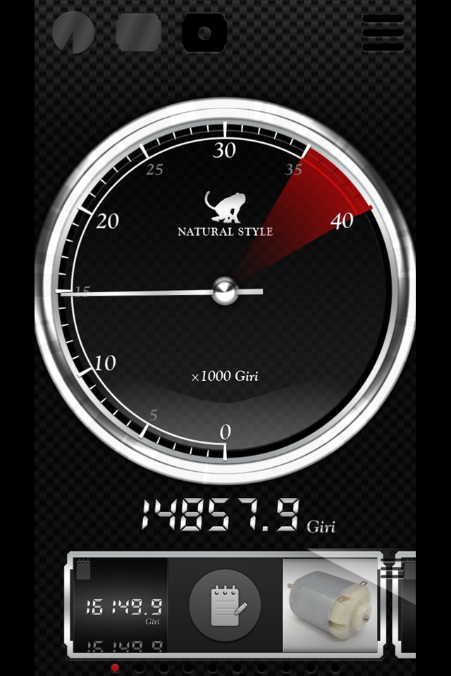 Giri -The RPM Checker-