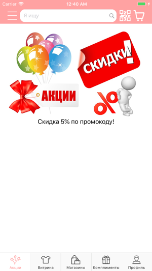 Plitka(圖2)-速報App