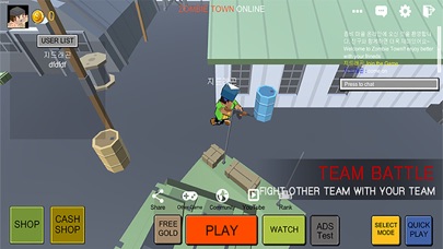 Pixel Zombie Gun 3D -OnlineFPS screenshot 2