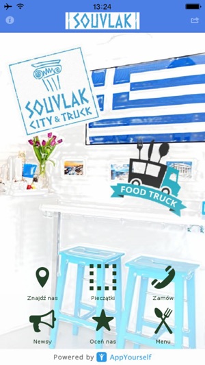 Souvlak City & Truck(圖1)-速報App
