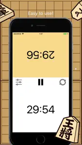 Desktop Shogi Timer screenshot #2 for iPhone