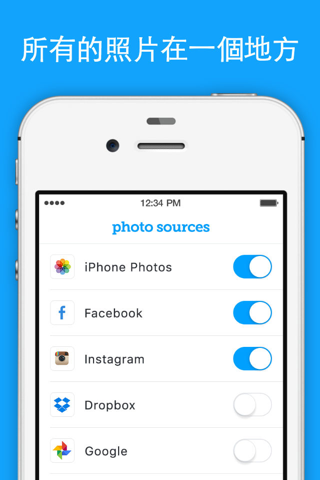 Ever - Photo Backup & Storage screenshot 3