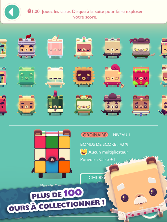 Screenshot #6 pour Alphabear 2