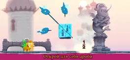 Game screenshot Slice Fractions 2 apk
