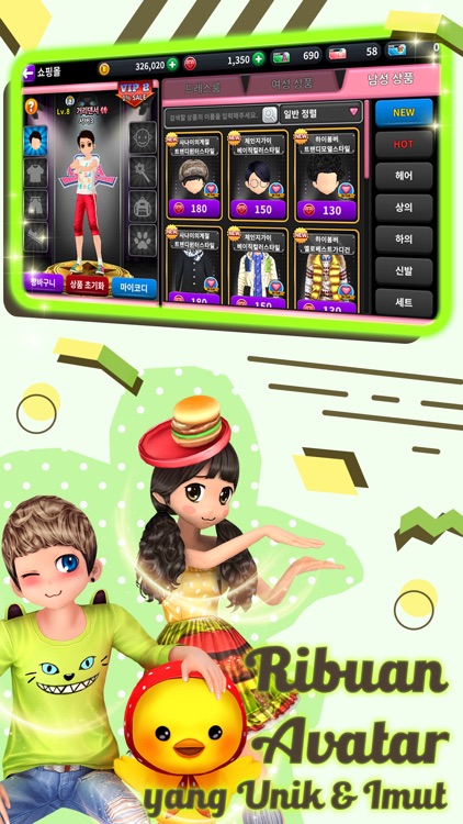 AyoDance Mobile