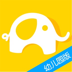 爱童书幼儿园版