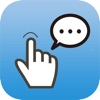 タップで会話 - iPadアプリ