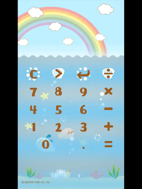 CIH MOBILE PRO