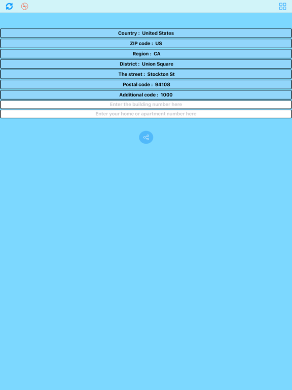 Screenshot #4 pour عنوانك