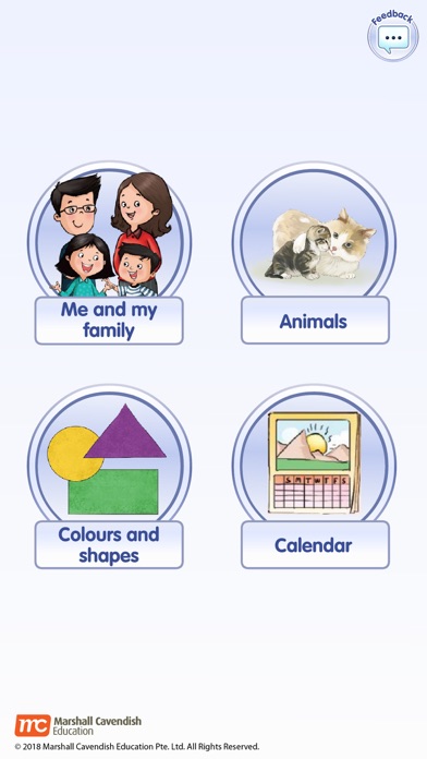 Times Flashcards for Kids screenshot 2