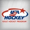 The USA Hockey Adult Events app is the best way to stay informed, navigate and connect with other fans & participants