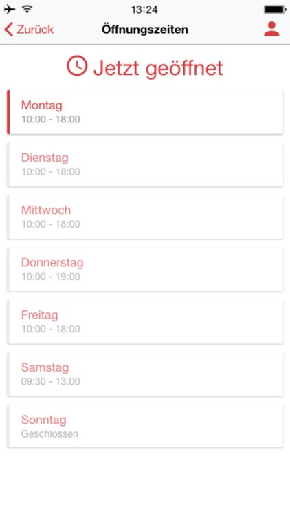 Tuning Dreams screenshot-4