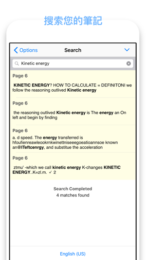 GoodNotes 4 - Notes & PDF(圖2)-速報App