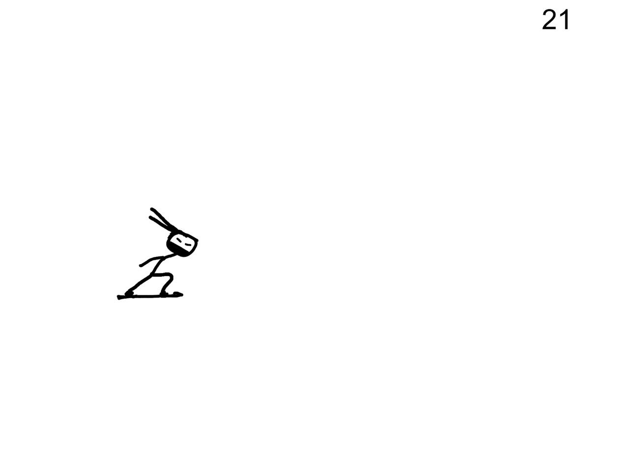 Screenshot 6 of Dilau
