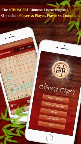 Game screenshot Chinese Chess XiangQi mod apk