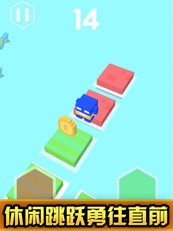 Screenshot #5 pour Pixel person-happy jump