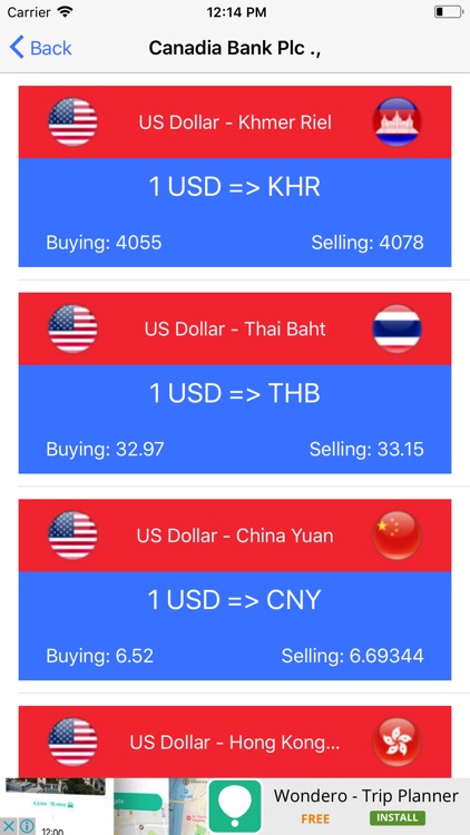 Khmer Exchange screenshot-3