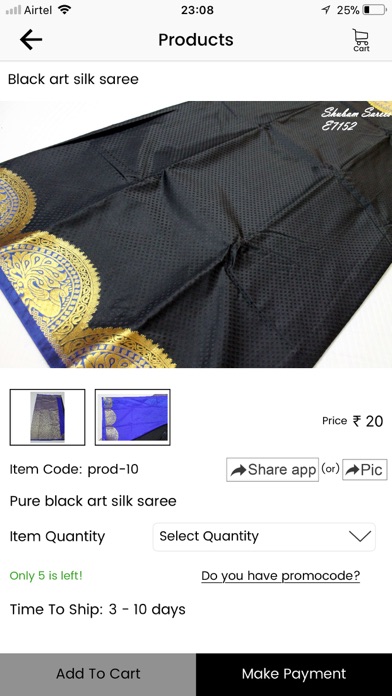 Shubam Sarees screenshot 3