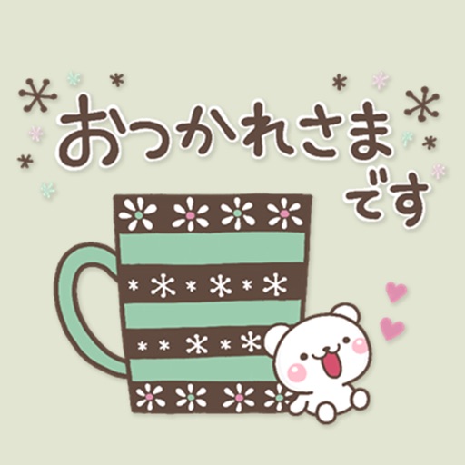 otona MINI KUMA icon