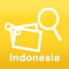 インドネシア語をかざして翻訳Trip Clip - iPadアプリ