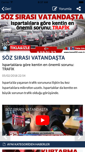 Son 32(圖2)-速報App