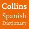 Collins Spanish Dictionary App Feedback