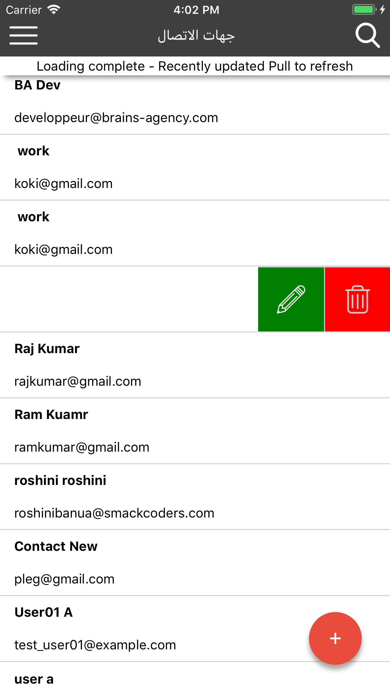 Pocket Tiger - vTiger CRM App screenshot 3