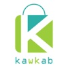 متجر كوكب | Kawkab Store