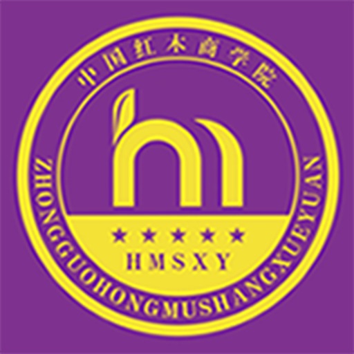 中国红木商学院