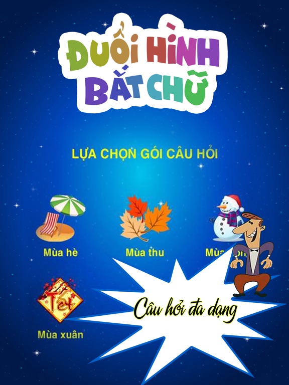 Đuổi Hình Bắt Chữ new 2018のおすすめ画像2