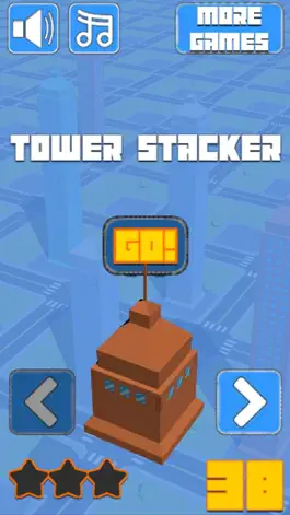 Game screenshot 叠叠高 - 城市模拟建筑游戏 hack